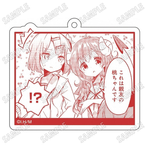 『まちカドまぞく』名場面アクリルキーホルダー5【202504再販】